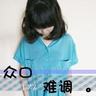 宠物狗知识新青年
